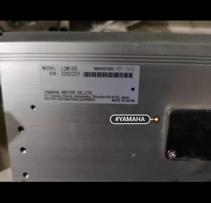 YAMAHA LCM100 2