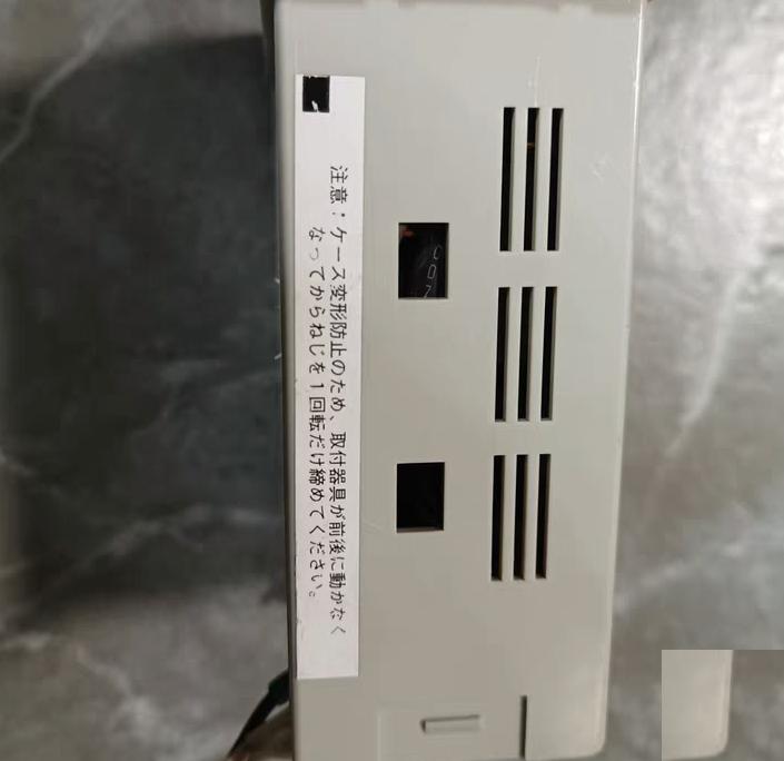 YAMATAKE PBC-201VN0 1 200
