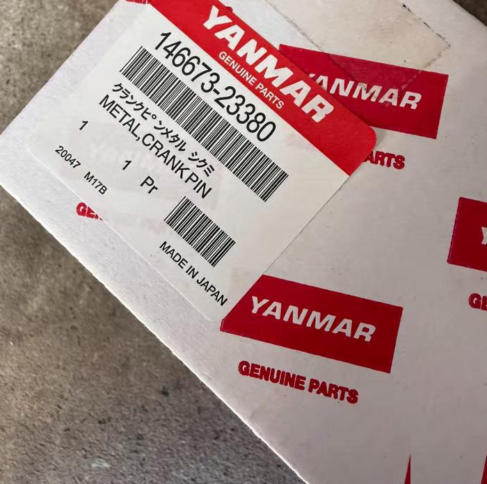 YANMAR 146673-23380 3