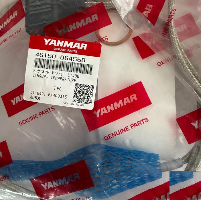 YANMAR 46150-064550 3