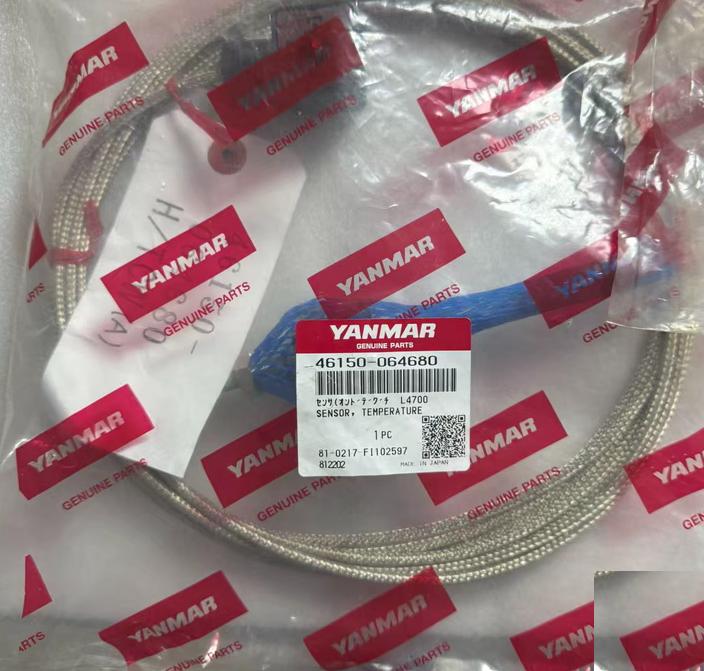 YANMAR 46150-072230 L100MM 21MM 2 46150-064680 L100MM G3 4