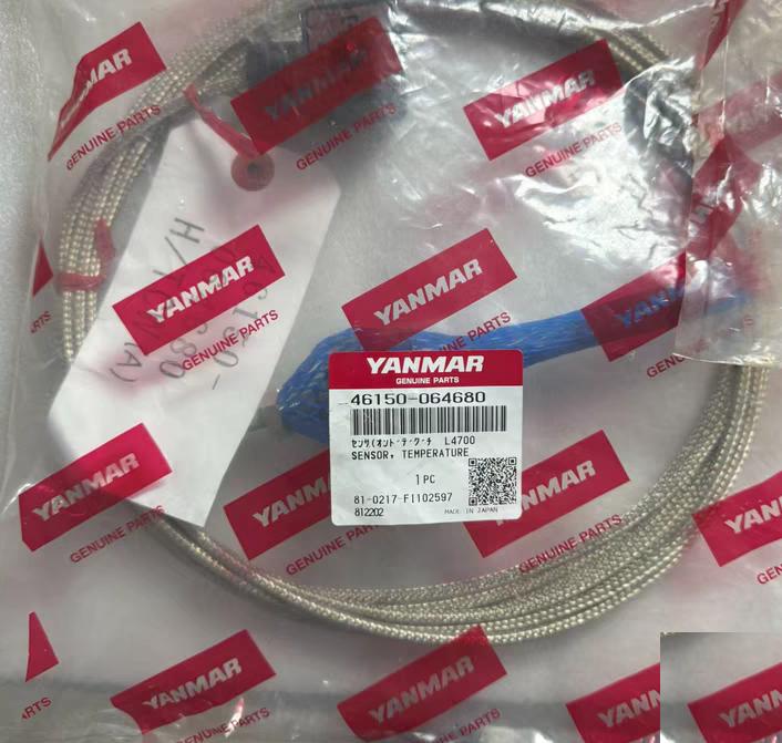 YANMAR 46150-072230 L100MM 21MM 2 46150-064680 L100MM G3 4