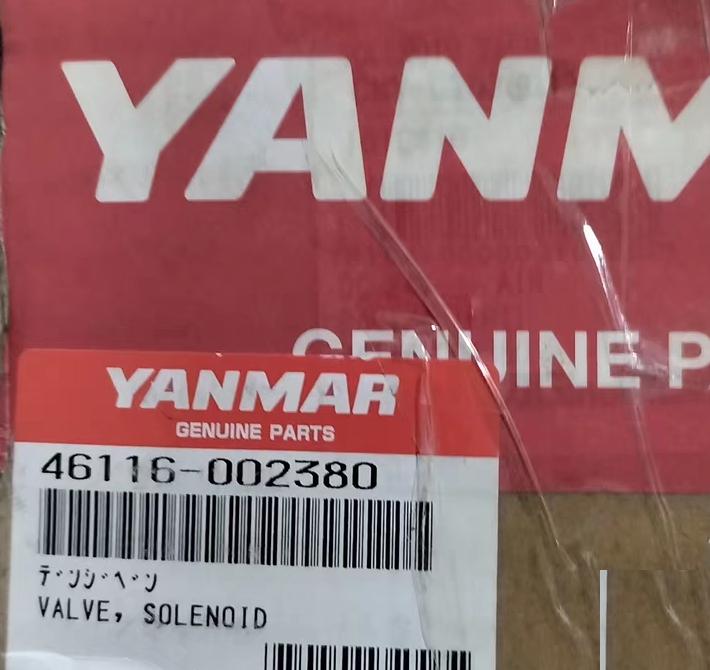 YANMAR CMV-C302GQ111 96MPa DC 24V