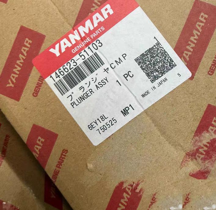 YANMAR EY18 146623-51103
