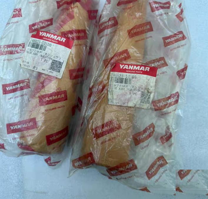 YANMAR EY18 746623-53100