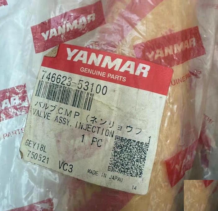 YANMAR EY18 746623-53100