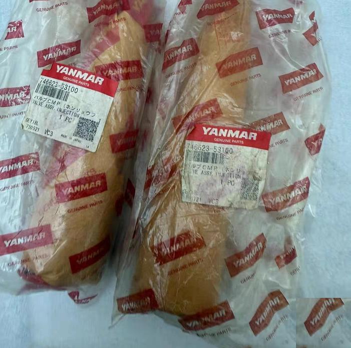YANMAR EY18 746623-53100
