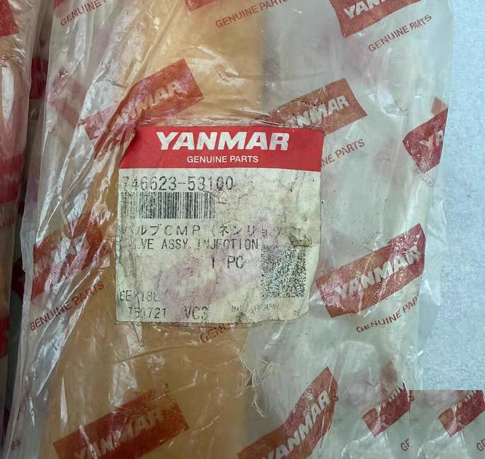 YANMAR EY18 746623-53100