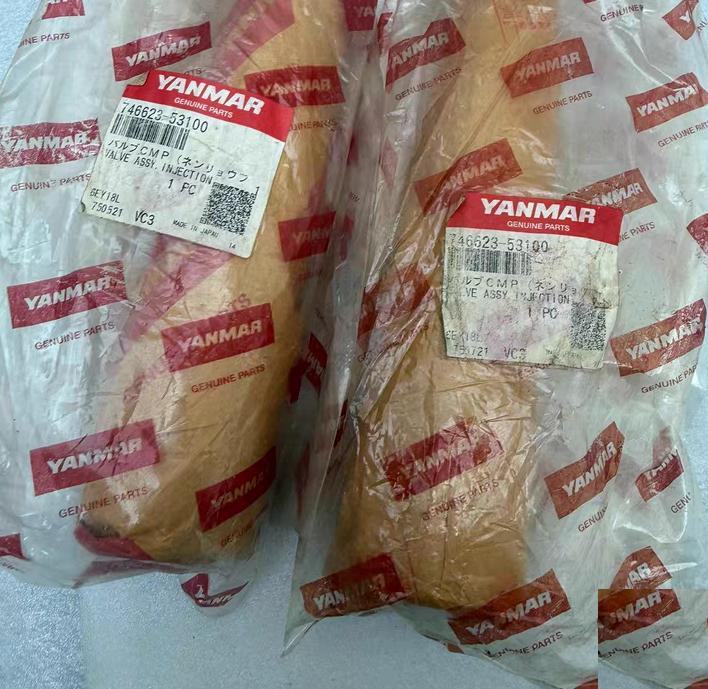 YANMAR EY18 746623-53100