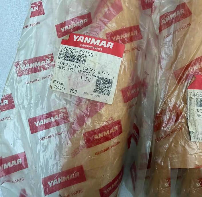 YANMAR EY18 746623-53100