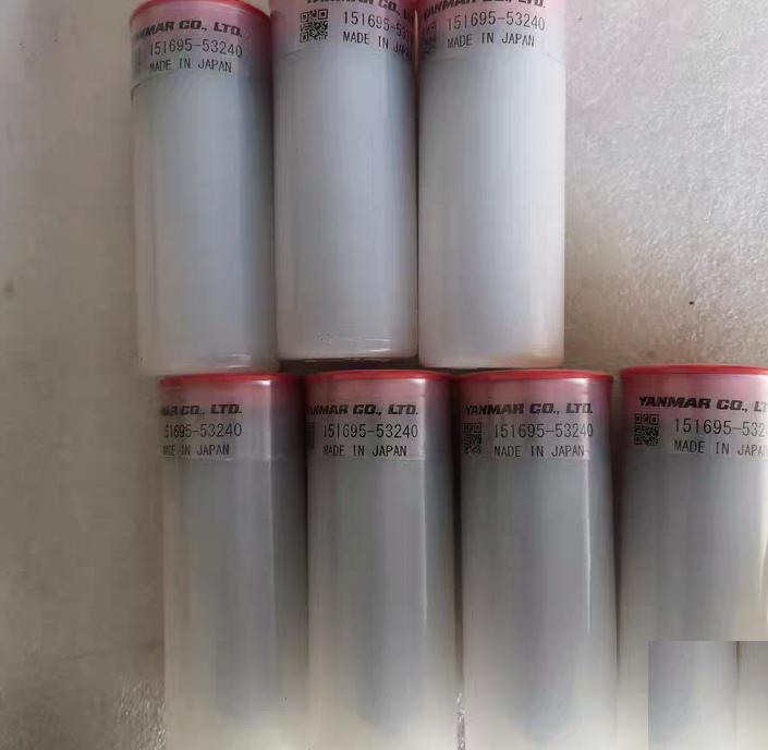 YANMAR EY26 151695-53240