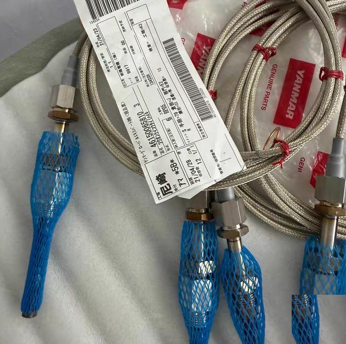YANMAR EY26 46150-065810 25000 7