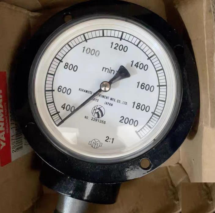 YANMAR KURAMOTO 0 2000RPM2 1