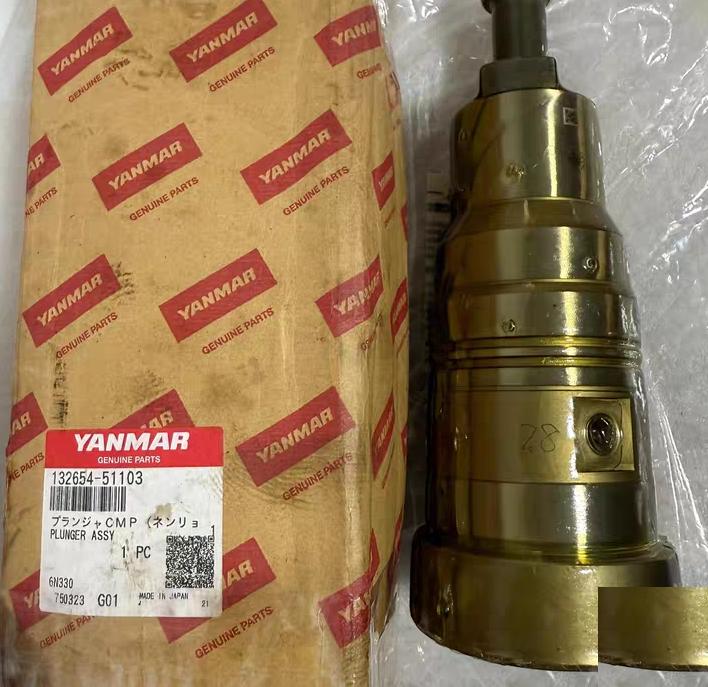 YANMAR N330 132654-51103