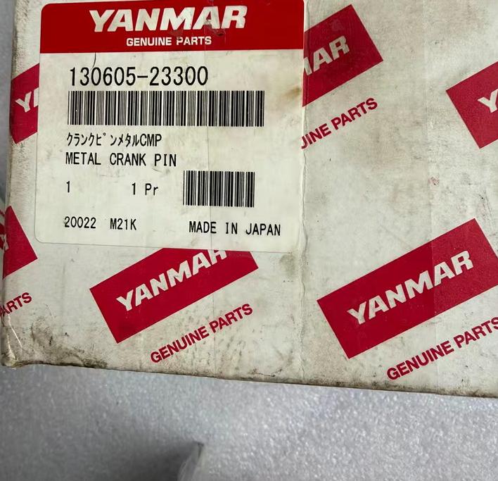 YANMAR S165 130605-23300 3 YANMAR