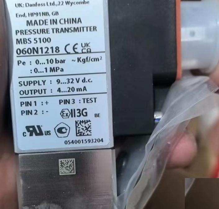 YAnmar 46150-050123 060N1218 0-10bar