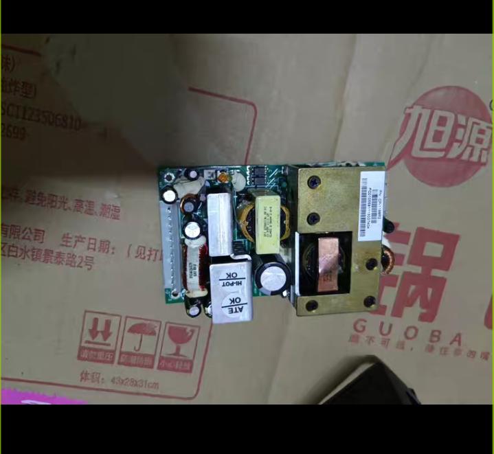 YM-2111A