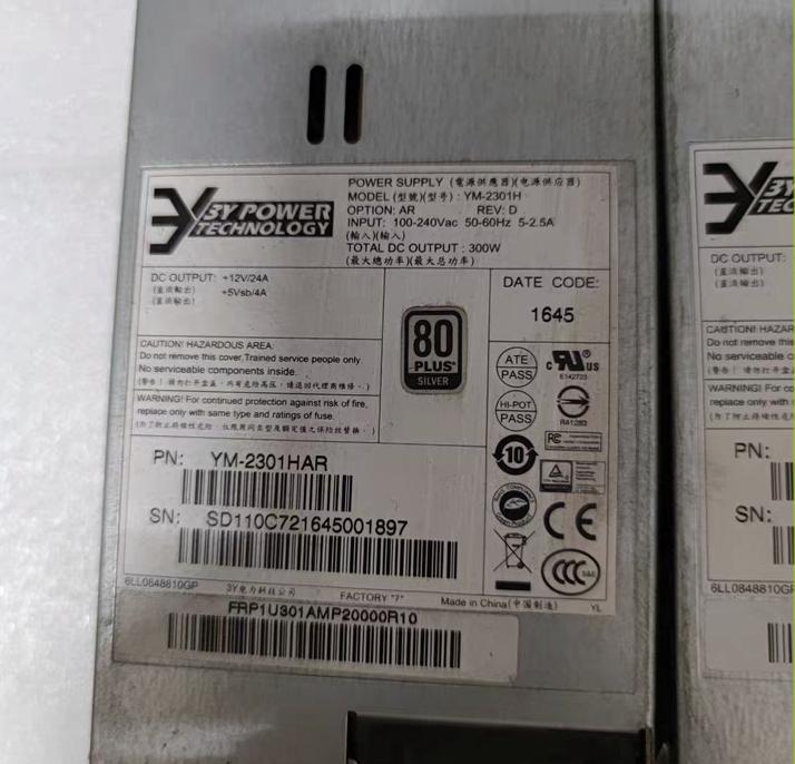 YM-2301H
