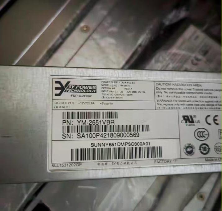 YM-2651V      650W         12V 52 9A 5Vsb 4A