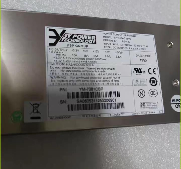 YM-7381C  YH-7761A          380W