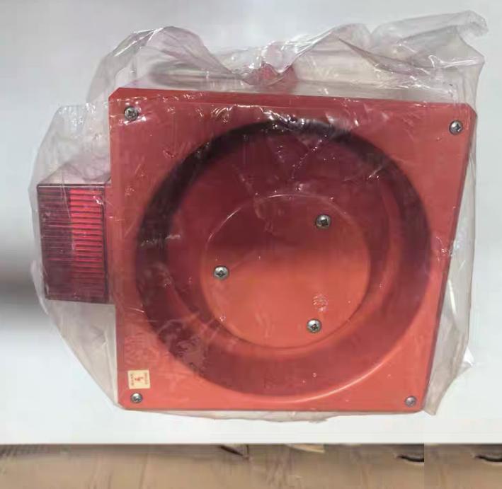 YODALIGHT YL80 N50 R RF 230Vac 115mA EN54-3 TYPE-A