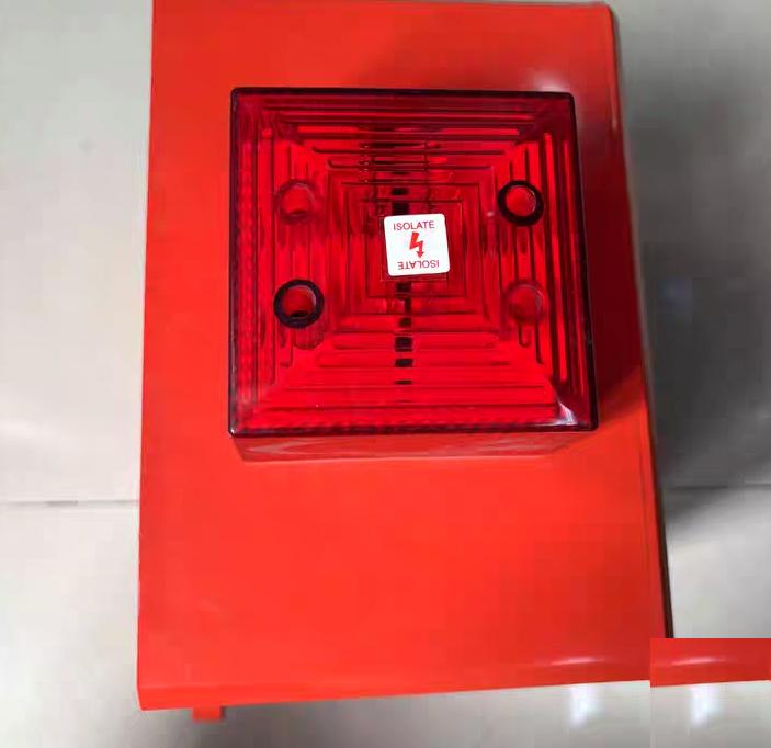 YODALIGHT YL80 N50 R RF 230VAC