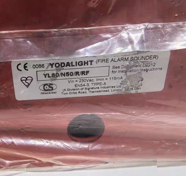 YODALIGHT YL80 N50 R RF 230Vac 115mA EN54-3 TYPE-A