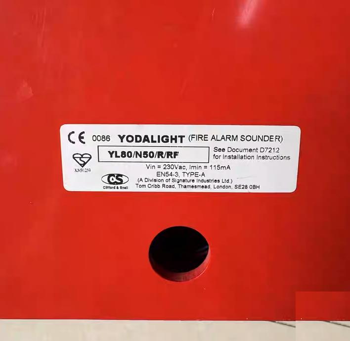 YODALIGHT YL80 N50 R RF 230VAC