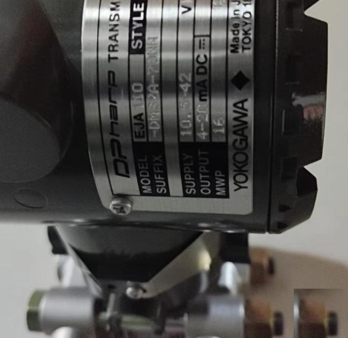 YOKOGAWA EJA110A