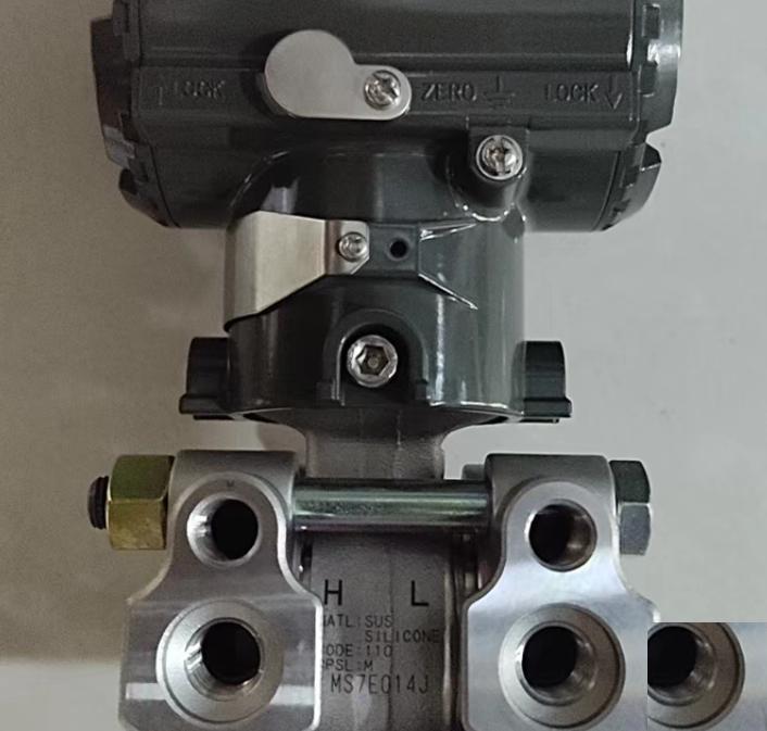 YOKOGAWA EJA110A