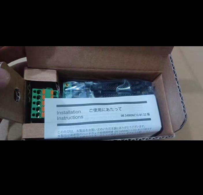 YOKOGAWA TAHWD32-3PAM 1 1700 N3-1