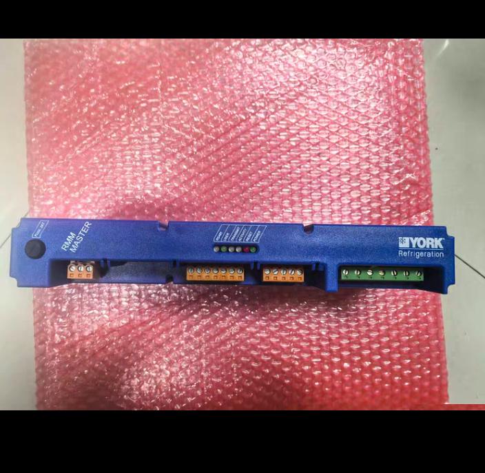 YORK RMM Master MK IV 8217-010