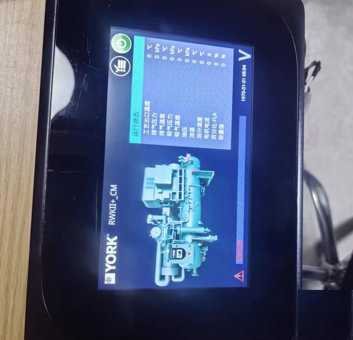 YORK SWK1K-CM SmartView II HMI