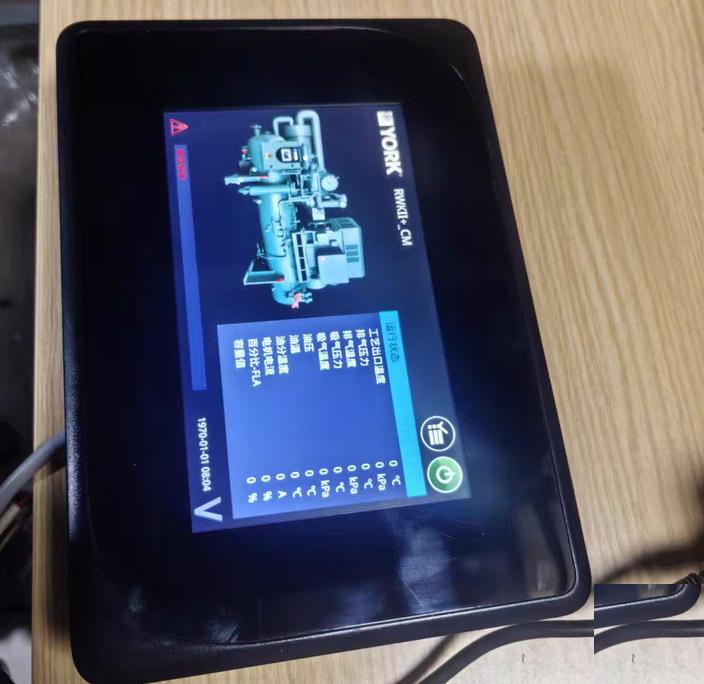 YORK SWK1K-CM SmartView II HMI