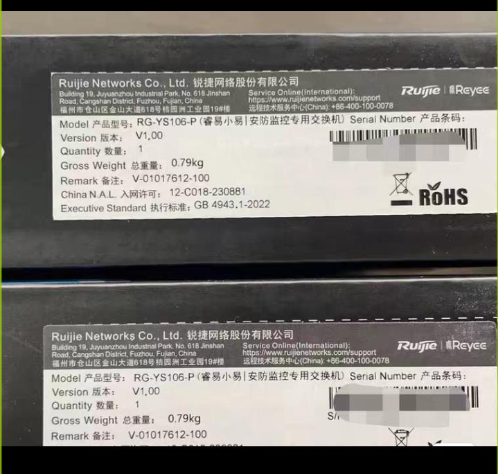 YS106-P