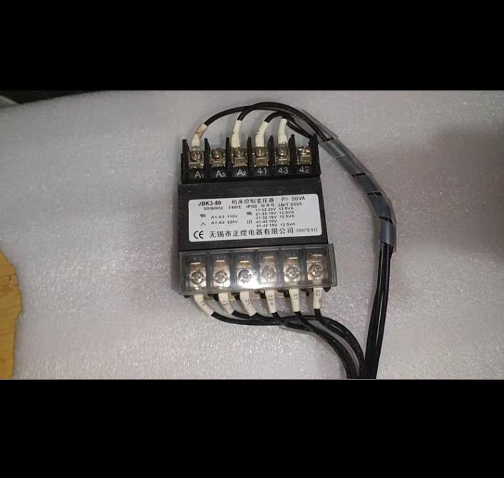 YS JB3-50