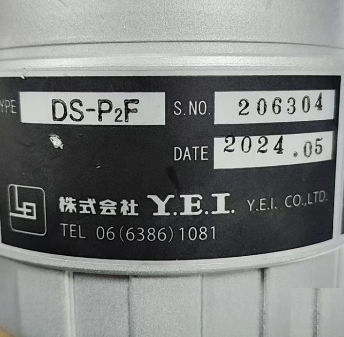 Y E I DS-P2F