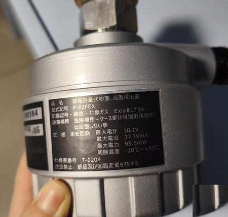 Y E I DS-P2F 2024 5 ExiaⅡCT6X P-9Z2EX 10 1V 37 79mA 95 5mW -20℃ 50℃
