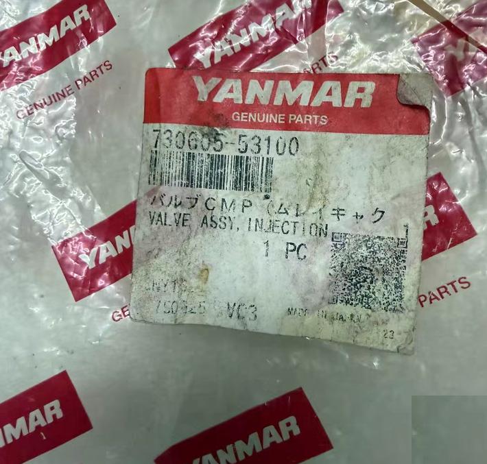 Yanmar EY18 730605-53100 N18 146673-11170 8 N18 146673-11721 2