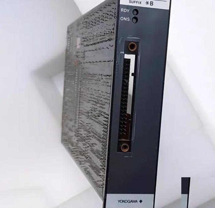 Yokogawa MAC2 B