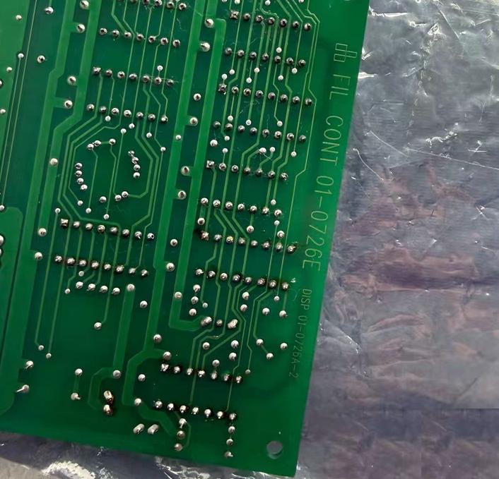 Yuuki 01-0726E 01-0726E AC IN 100-240V 0 3A 50 60Hz DC OUT 12V 0 9A