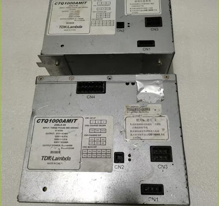 Z59LX-46 42