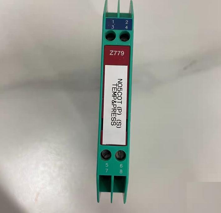 Z779