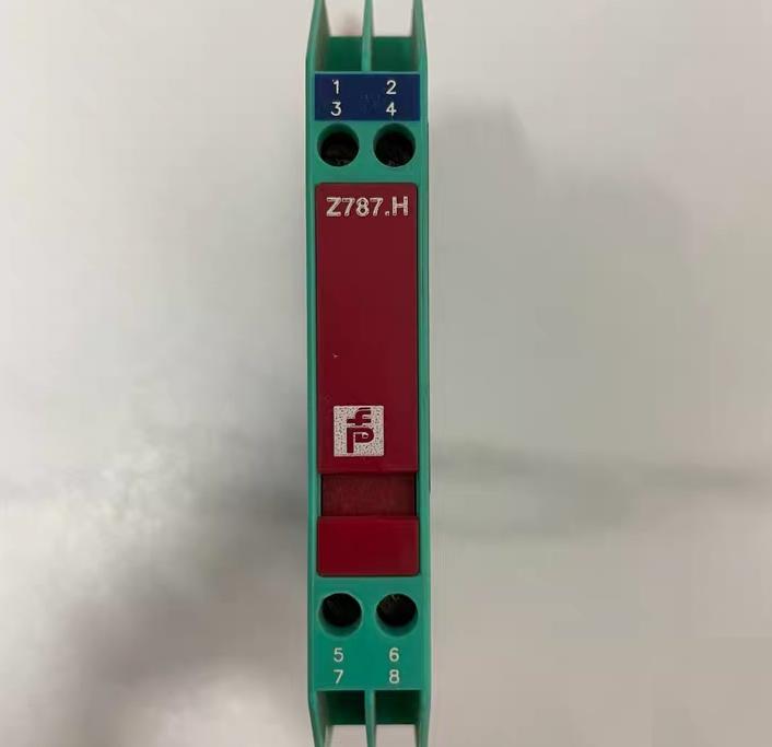 Z787 H