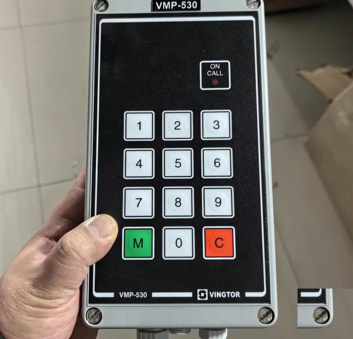 ZENITEL VINGTOR VMP-530 IP68