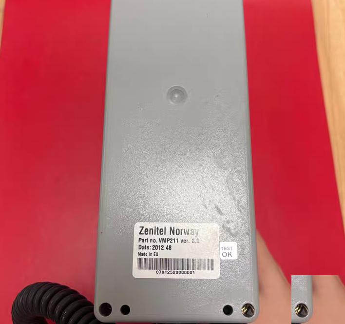 ZENITEL VMP211 VMP-211