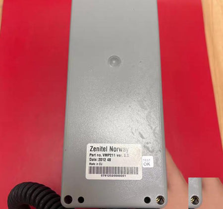 ZENITEL VMP211 VMP-211