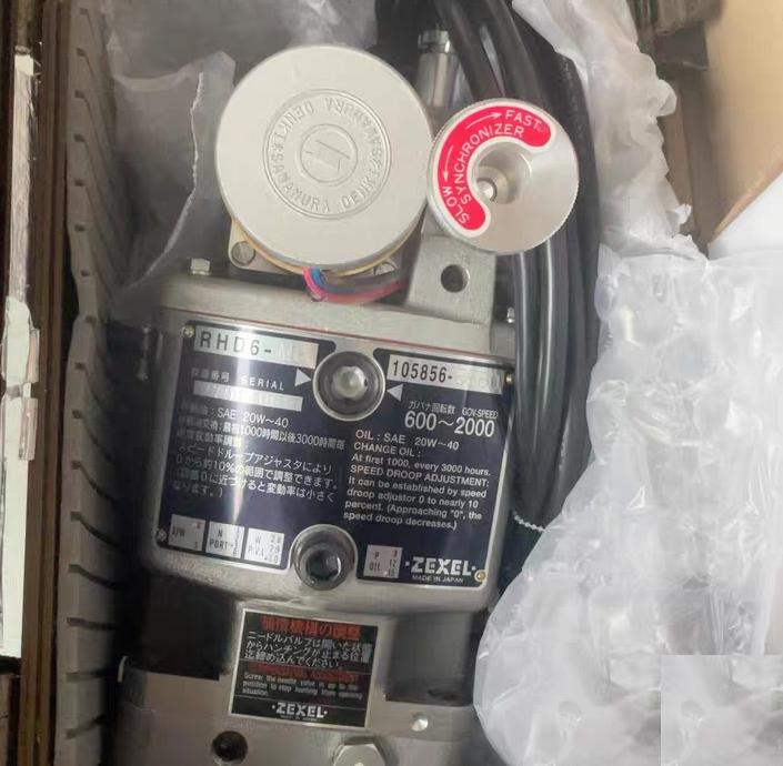 ZEXEL RHD6-MC 105856-5580