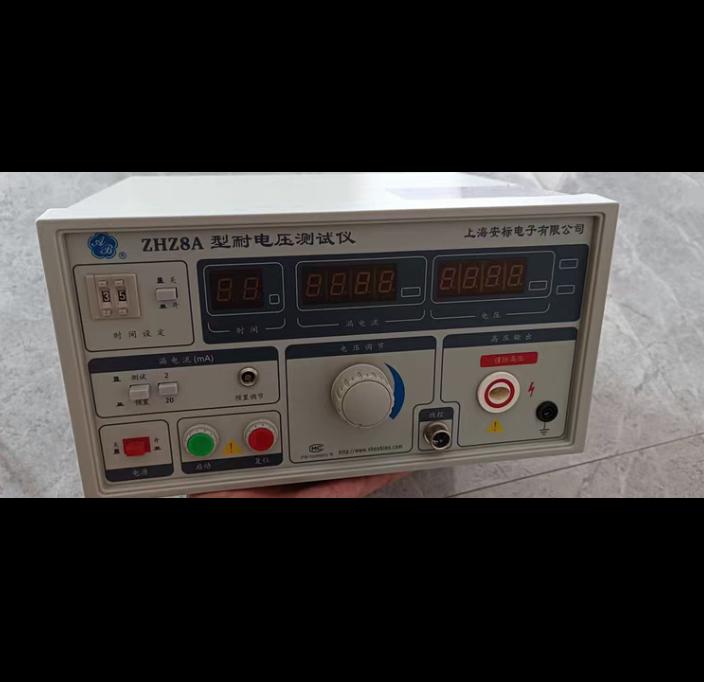 ZHZ8A 800