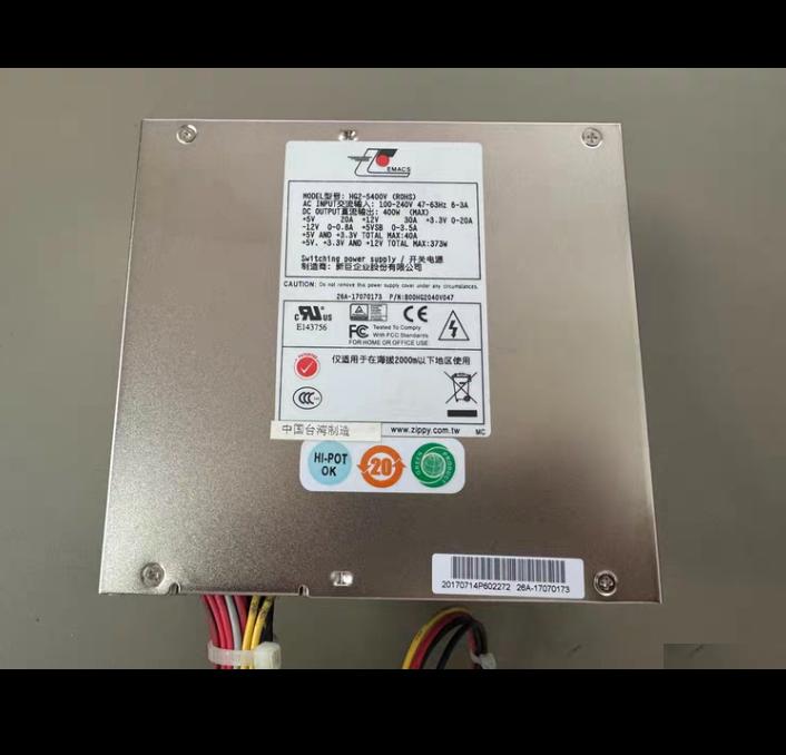 ZIPPY EMACS HG2-5400V